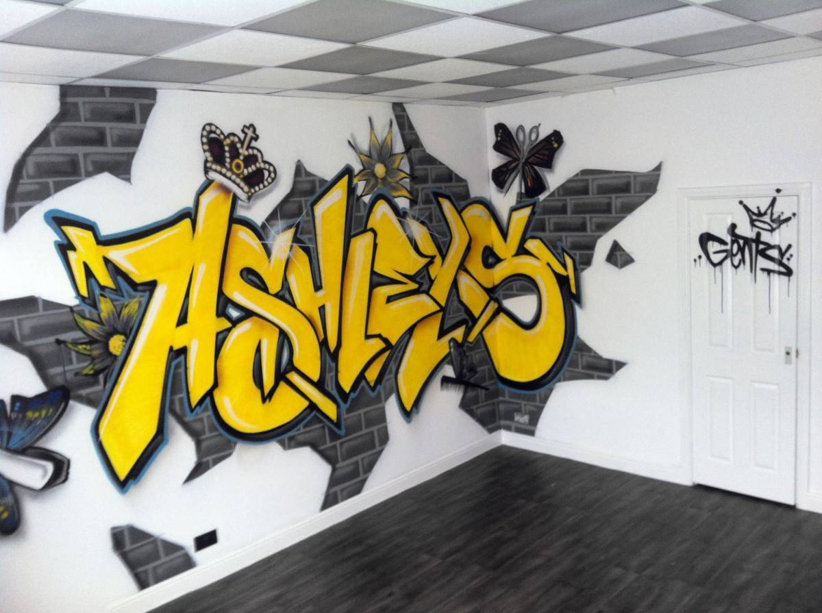 Граффити в помещении